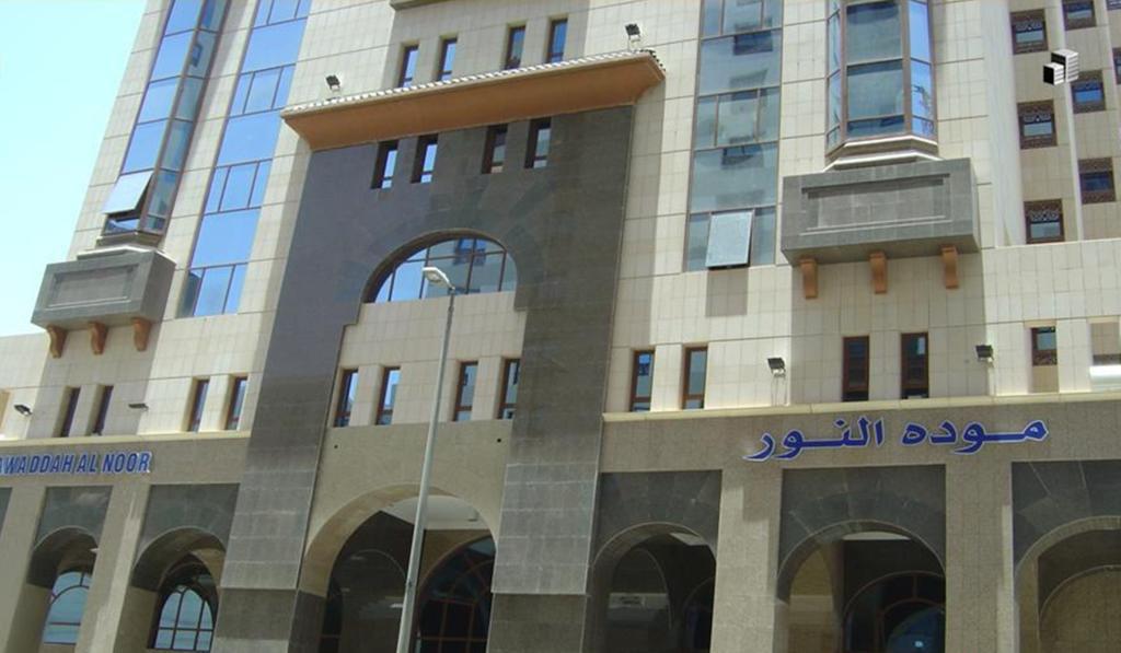 Mawaddah Al Noor Hotel Sulţānah Kültér fotó