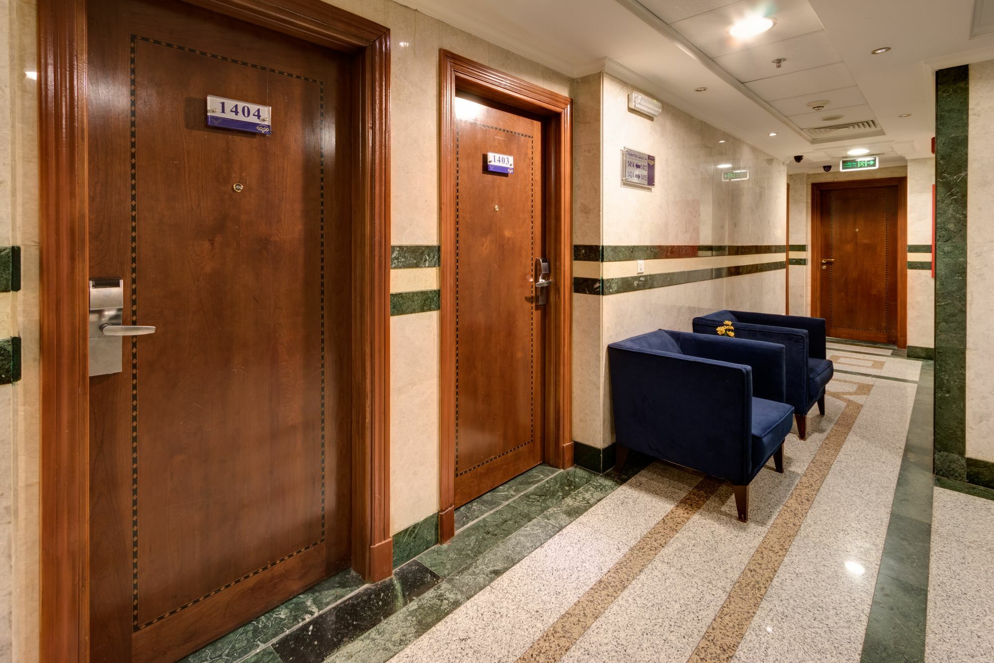Mawaddah Al Noor Hotel Sulţānah Kültér fotó